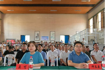投稿+浙江+“乡村振兴 反邪同行”——浙江省杭州市临安区举办2023年反邪教宣传月启动仪式182.png